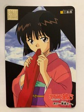 Rurouni kenshin carddass d'occasion  Paris XIII