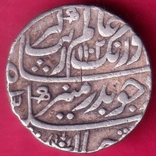 MUGHALS AH 1102 RY 34 AURANGZEB ITAWA MOEDA DE PRATA EM PERFEITO ESTADO UMA RÚPIA #Q21 comprar usado  Enviando para Brazil