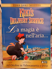 Poster locandina videoteca usato  Italia