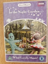 Night garden lovely for sale  PONTEFRACT