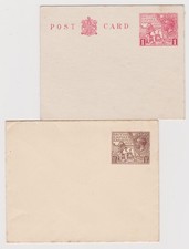 1925 pair british for sale  BRAINTREE