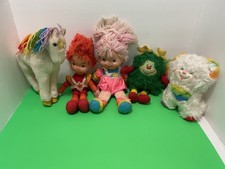 Vintage rainbow bright for sale  Lake City