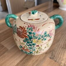 Oriental fine antique for sale  HERNE BAY