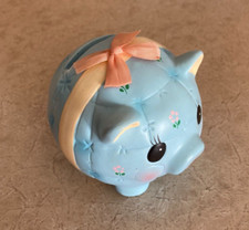 Baby first piggy for sale Baby first piggy for sale  Ballwin
