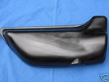 Side panel cover for sale  WARWICK