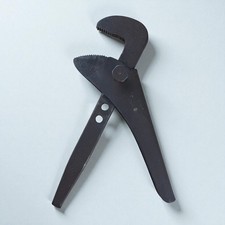 Footprint adjustable pipe for sale Footprint adjustable pipe for sale  PUDSEY