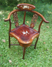 Vintage asian oriental for sale  Lake Geneva