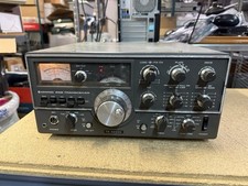 Kenwood 520se ham for sale  Marblehead