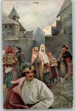 10679986 moderne russische gebraucht kaufen  Eimeldingen