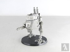 imperial guard sentinel for sale imperial guard sentinel for sale WESTBURY