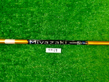 Miyazaki kua driver for sale  Woodbury