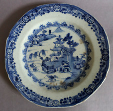 Assiette porcelaine chine d'occasion  Strasbourg-