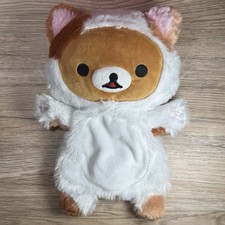 San rilakkuma hand for sale  LYTHAM ST. ANNES