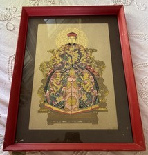 Vintage chinese emperor for sale  London