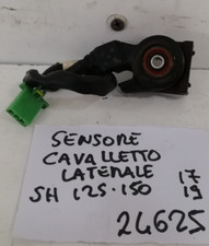 Sensore cavalletto laterale usato  Giugliano in Campania