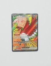 Carte pokémon luth d'occasion  Tarbes