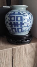 Antique chinese blue d'occasion  Expédié en Belgium