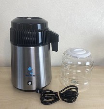 Megahome stainless steel for sale  BOURNEMOUTH