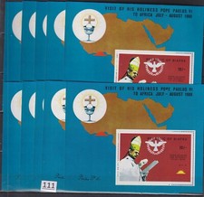 LV 10X BIAFRA 1969 - MNH - PAPA, MAPA comprar usado  Enviando para Brazil