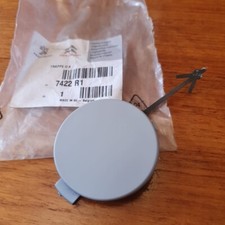 Cache trappe accès d'occasion  France