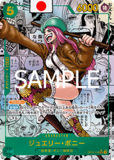One piece card d'occasion  Chambly