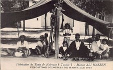 Tunisie exposition coloniale d'occasion  France