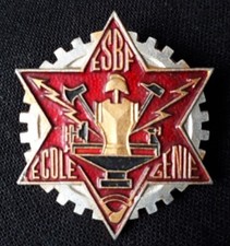 Insigne genie ecole d'occasion  Athis-Mons