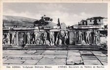 Grece athenes theatre d'occasion Grece athenes theatre d'occasion  France