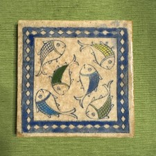 Kabul gallery vintage for sale  Renton