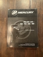 8m0110565 2015 mercury for sale  Vinton