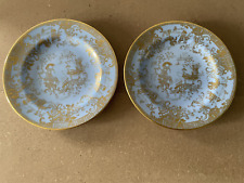 Spode copelands small for sale  POOLE