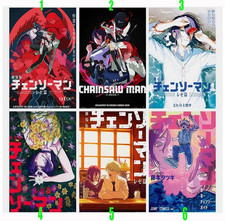 Pôster personalizado Chainsaw Man - the Movie - Reze Arc 2025 comprar usado Pôster personalizado Chainsaw Man - the Movie - Reze Arc 2025 comprar usado  Enviando para Brazil