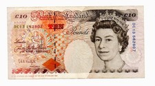 1993 english pound for sale  HINCKLEY