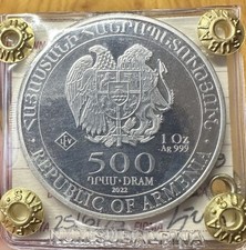 Moneta armenia arca usato  Beinasco