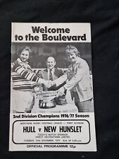 Hull new hunslet for sale  HULL