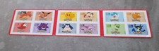 Carnet timbres neufs d'occasion  Hyères
