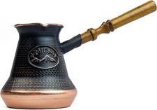 Cafeteira armênia feita à mão (fl oz 7,6) cobre comprar usado  Enviando para Brazil