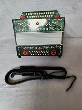 Akkordeon knopfakkordeon harmo gebraucht kaufen Akkordeon knopfakkordeon harmo gebraucht kaufen  Mönchengladbach