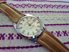 Rare vintage holcanstar for sale  SHEFFIELD