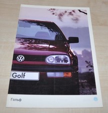 1995 Volkswagen VW Golf Brochure Prospekt RU Edition 01/95 comprar usado 1995 Volkswagen VW Golf Brochure Prospekt RU Edition 01/95 comprar usado  Enviando para Brazil