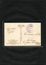 Navigazione 1938 annullo usato  Cagliari