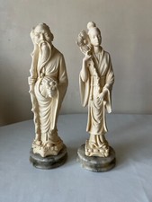 Vintage alabaster oriental for sale  MITCHAM