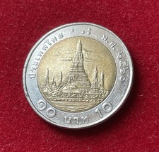Baht 2017 thailand gebraucht kaufen  Markdorf