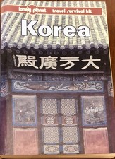 Korea lonely planet d'occasion  Le Luc