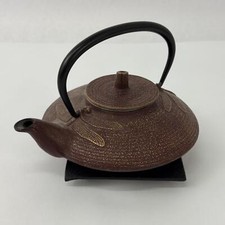 Kotobuki japanese brown for sale  Mcminnville