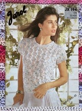 Ladies jarol shortsleeved for sale  SCARBOROUGH
