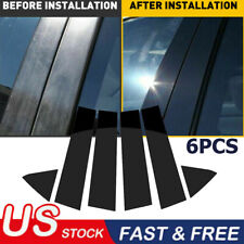 trim door front fiberglass for sale trim door front fiberglass for sale Rowland Heights