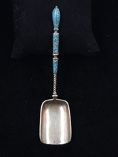 Russian 875 silver for sale  Bellingham