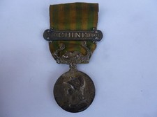 1900 medaille d'occasion 1900 medaille d'occasion Châtellerault