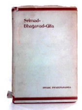 Srimad-Bhagavad-Gita (Swami Swarupananda - 1948) (ID:04598), usado comprar usado  Enviando para Brazil